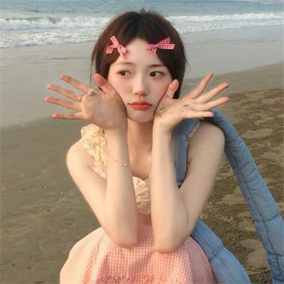 对我而言非常珍贵的你