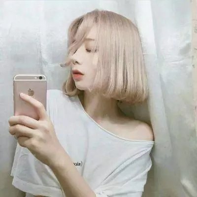 消失